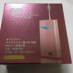 KB AIRMASKサクラピンクのサムネイル