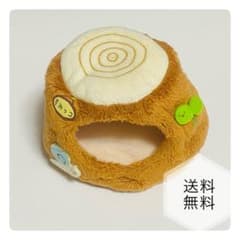 스미코구라시 테노리 봉제인형 키리카부의 집