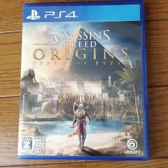 アサシン クリード オリジンズのサムネイル