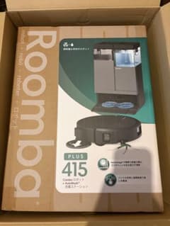 正規品 Roomba ルンバ 415 Plus アイロボット 新品未開封品 - メルカリ