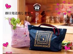 【JAL機内販売限定】】KINOKUNIYA トートバッグ ＆ エコバッグセットのサムネイル