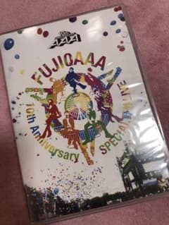 AAA/AAA 10th Anniversary SPECIAL 野外LIVE…のサムネイル