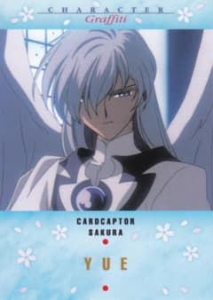 カードキャプターさくら カードダスマスターズ4 69 ユエ - メルカリ