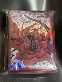 遊戯王 ブラックローズドラゴン 未開封 80枚 judge ジャッジ スリーブ