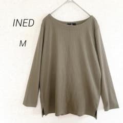 INED Cut and Sew Rib Top, Size M, Boat Neck, Khaki, Long Sleeve, Stretch