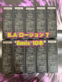 リニューアルポーラB.A 第７世代 ローション7 8mlx10本 リニューアルポーラB.A 第7世代 ローション7 8mlx10本 - メルカリ