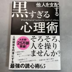 rio様 リクエスト 4点 まとめ商品のサムネイル