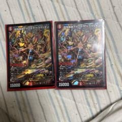 超神羅星アポロヌス・ドラゲリオンのサムネイル