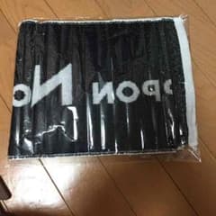 ホンダ N-BOX マフラータオルのサムネイル