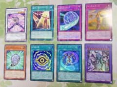 遊戯王アニメーションクロニクル　ジャンクウォリアー等セットのサムネイル