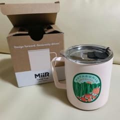 ハワイ限定☆パタゴニアPataloha ステンレスマグ蓋付きMiiR355ml