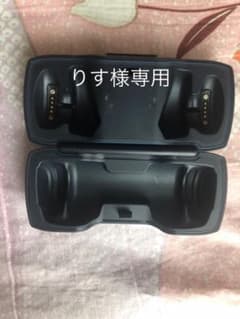 BOSE りす様専用のサムネイル