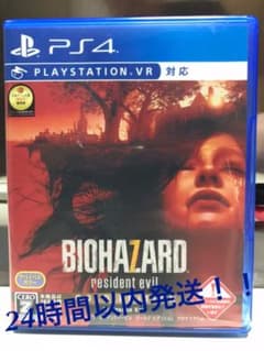 PS4 バイオハザード7のサムネイル