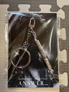 登坂広臣 ØMI THE FUSION 会場限定 御楽印 メタルキーチャーム ØMI 登坂広臣ANSWER1/31会場限定Metal Key Charm - メルカリ