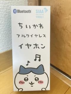 ちいかわ フルワイヤレスイヤホン（生産終了済）のサムネイル