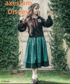 axesfam Disney Flare Skirt Green