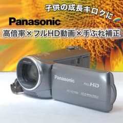 美品☘️パナソニック ビデオカメラ HC-V210M 光学38倍ズーム 手ブレ補正 美品☘️パナソニック ビデオカメラ HC-V210M 光学38倍ズーム 手ブレ