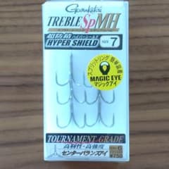 がまかつトレブルフック＃7のサムネイル