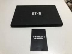 GT-R 50th Anniversary 記念 小皿 - メルカリ