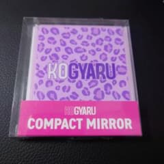 KOGYARU コンパクトミラー(レオパード)のサムネイル