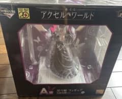 アクセルワールド 一番くじ A賞 フィギュア 黒揚羽蝶ver.のサムネイル