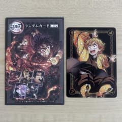 鬼滅の刃 我妻善逸 ワールドツアー キービジュアルランダムカードのサムネイル