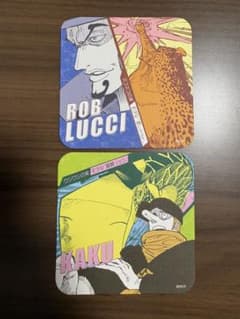 ONE PIECE コースター 2枚セット ロブ・ルッチ カクのサムネイル