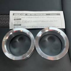 デジキャンワイドトレッドスペーサー用ハブリングのサムネイル