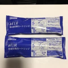 浄水器 交換 カートリッジ タカギのサムネイル