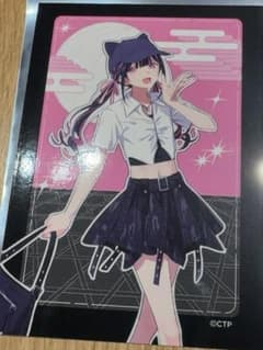 駒沢乃依 m25545658165_1.jpg?1783660663
