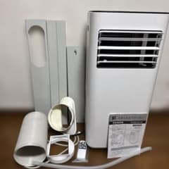 移動式スポットクーラー 工事不要 DMS-084 2022年製 車中泊にも - メルカリ