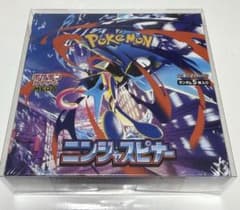 シュリンク付き 新品未使用 ポケモンカード ニンジャスピナー 1BOX