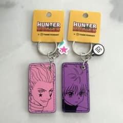 HUNTER×HUNTER サンキューマート キーホルダー ヒソカ キルアセットのサムネイル