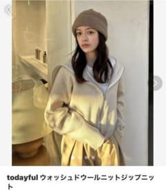 todayful トゥデイフル　ウォッシュドウールニットジップニットのサムネイル