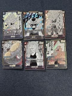 ドラゴンボール フュージョンワールド マンガブースター2 カード 6枚セットのサムネイル