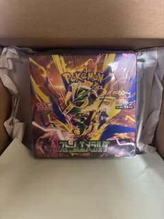 ポケモンカード ストームエメラルダ BOX シュリンク付き ポケセン産 納品書