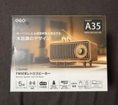 未使用 未開封品 GEO FM付きレトロスピーカー A35 木目調のサムネイル