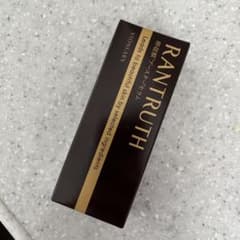 RANTRUTH 卵殻膜ブースターセラム 20mlのサムネイル