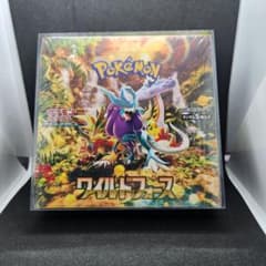 ポケモンカード ワイルドフォース シュリンク付き ボックスのサムネイル