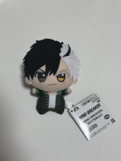 WIND BREAKER ちびぐるみ vol.1 桜遥 - メルカリ