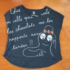 バーバママTシャツのサムネイル