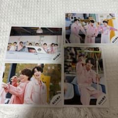 なにわ男子 公式写真 4枚セットのサムネイル