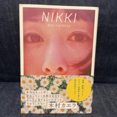NIKKIのサムネイル