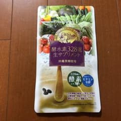 ⭐︎新品⭐︎酵水素328選生サプリメントのサムネイル
