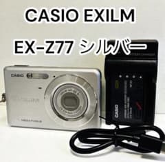 液晶黄ばみあり】CASIO EXILIM EX-Z77 動作確認品 シルバー - メルカリ