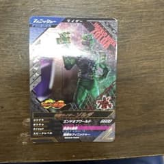 ガンバレジェンズ 仮面ライダーゾルダ SC03-062のサムネイル