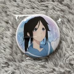 響けユーフォニアム リズと青い鳥 缶バッジのサムネイル