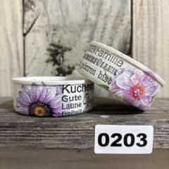 リメ缶203 リメイク缶 多肉植物 デコパージュ 寄せ植え リメ鉢