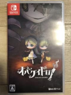 オバケイドロ !のサムネイル