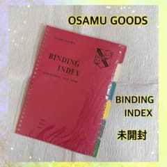 未開封] オサムグッズ ルーズリーフ インデックス 原田治 昭和レトロ